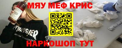 гашишное масло Нарткала