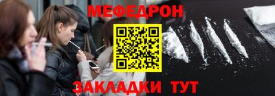 гашишное масло Нарткала