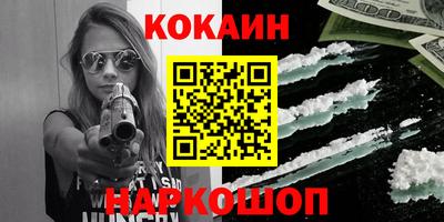 гашишное масло Нарткала