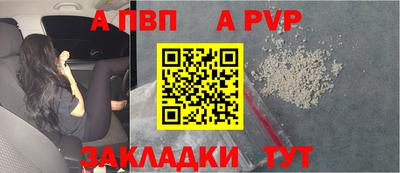 гашишное масло Нарткала