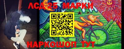 прущая мука Наро-Фоминск