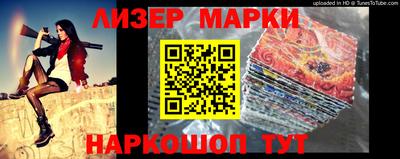 прущая мука Наро-Фоминск