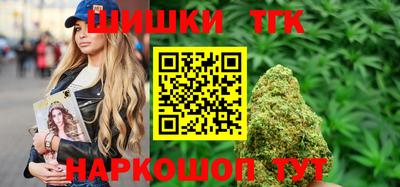 гашишное масло Нарткала