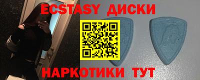 прущая мука Наро-Фоминск