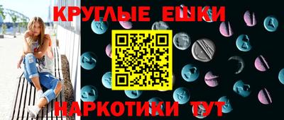 гашик Нальчик