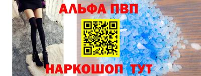 прущая мука Наро-Фоминск