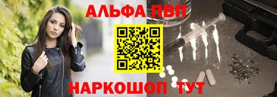 гашишное масло Нарткала