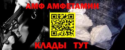прущая мука Наро-Фоминск