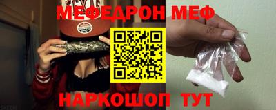 гашишное масло Нарткала