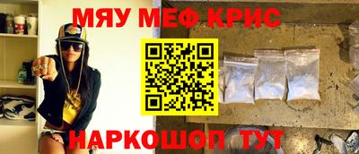 гашишное масло Нарткала