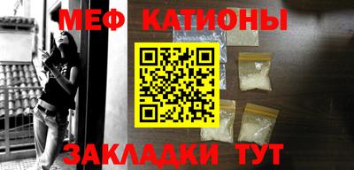 гашишное масло Нарткала