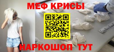 гашишное масло Нарткала