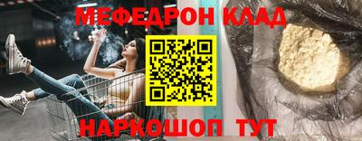 гашишное масло Нарткала
